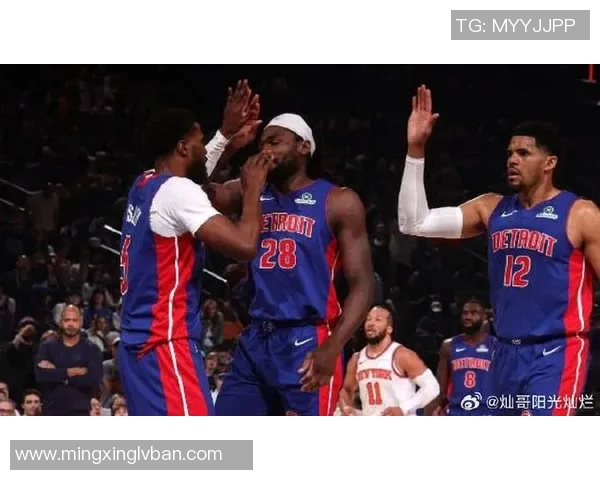 2019年活塞与尼克斯对决回顾：精彩瞬间与赛季影响分析